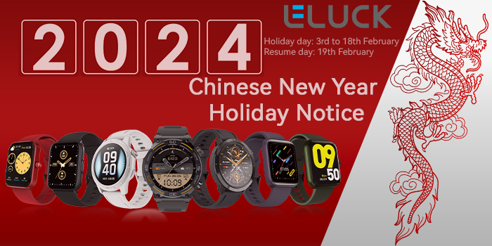 Chinese New Year 2024 Holiday Notice