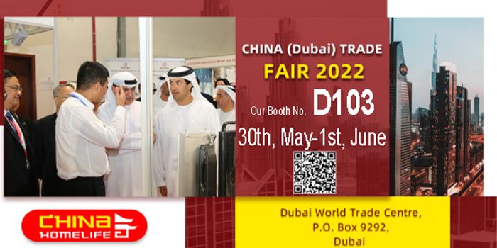 We has attend the CHINA (UAE) TRADE FAIR 2022