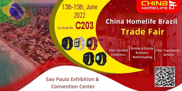 We has attended the CHINA (BRAZIL) TRADE FAIR 2022