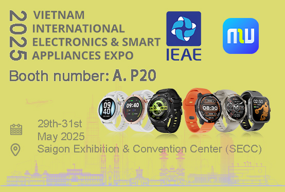 We have attended the IEAE 2025 (Vietnam International Electronics & Smart Appliances Expo 2025)