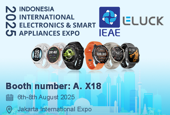 We will attend IEAE 2025 (Indonesia International Electronics & Smart Appliances Expo 2025)